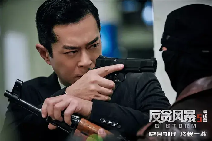 古天乐电影全部作品