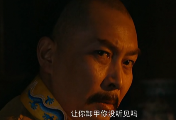 帝出三江口嘉湖作战场什么意思