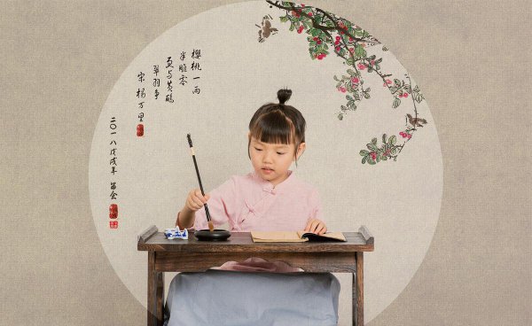 儒家是什么意思