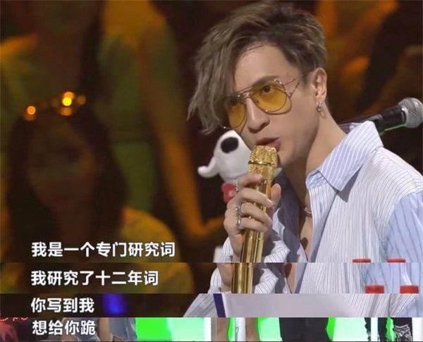 毛不易薛之谦事件