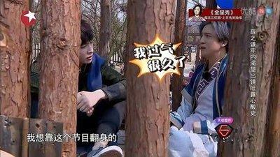 毛不易薛之谦事件