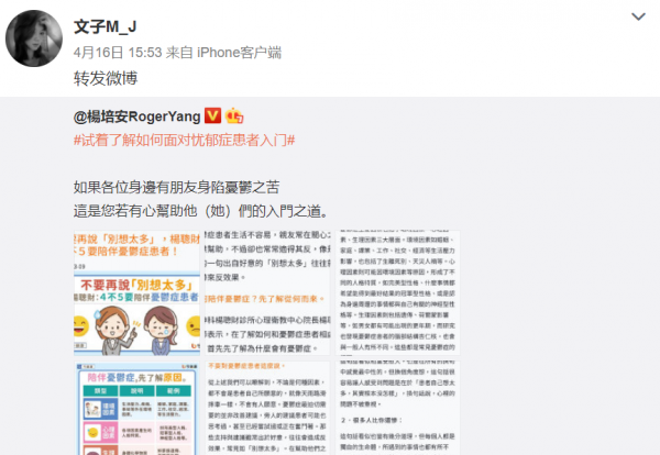 海峰的个人资料简介