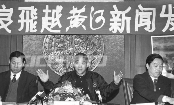 柯受良飞越黄河多少米