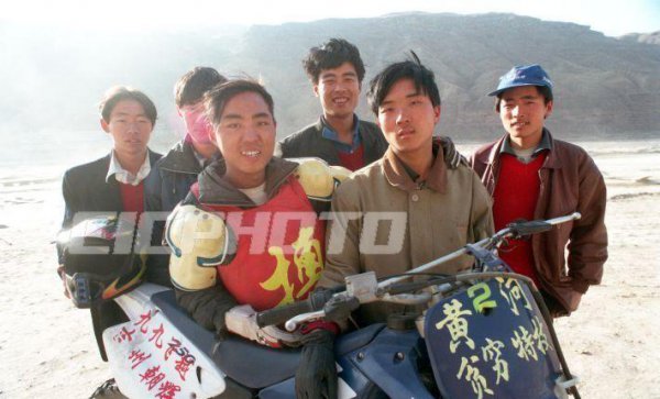 柯受良飞越黄河多少米