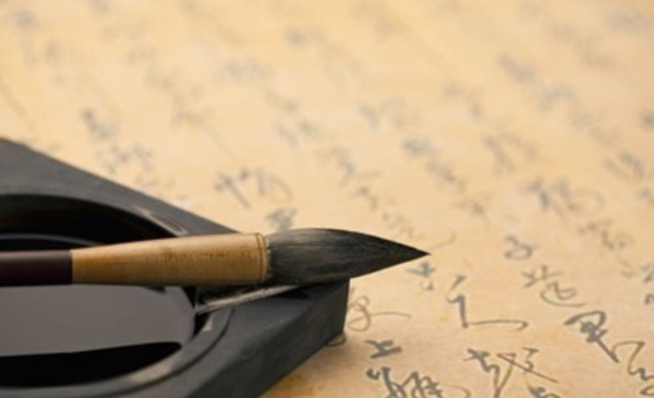 陶渊明是什么朝代的诗人