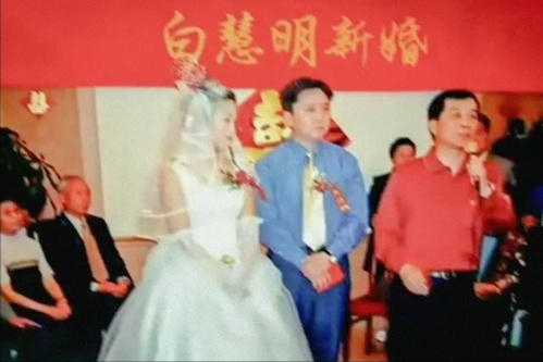 于谦的老婆白慧明的出身家世