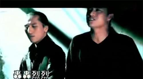 动力火车真的被雪藏了吗