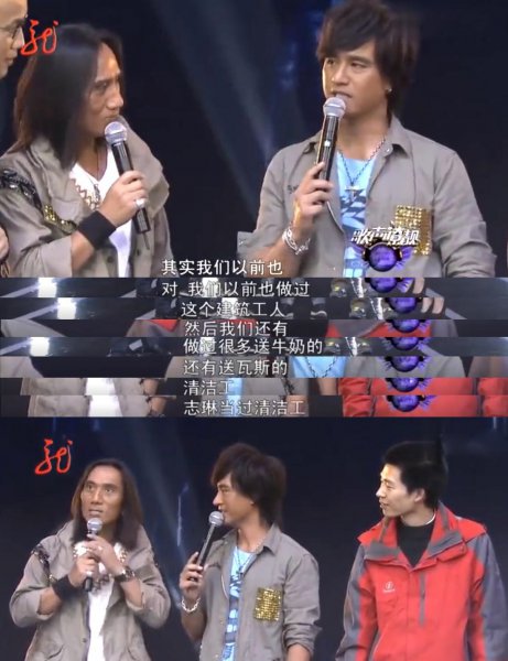 动力火车真的被雪藏了吗