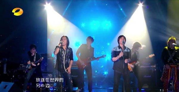 动力火车真的被雪藏了吗