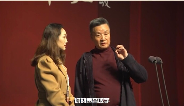 阎维文最近出啥事了