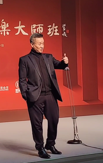 阎维文最近出啥事了