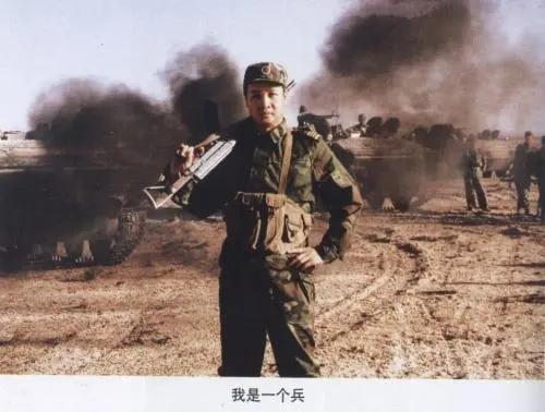 阎维文最近出啥事了