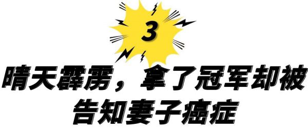 阎维文最近出啥事了