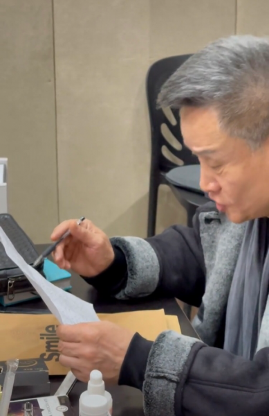 阎维文最近出啥事了