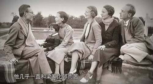 林徽因的三个男人分别是谁