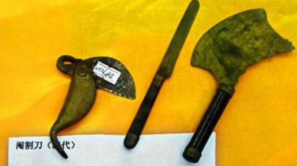 古代小太监净身介绍