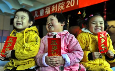 古时的压岁钱长什么样 压岁钱除夕晚上给还是初一早上给