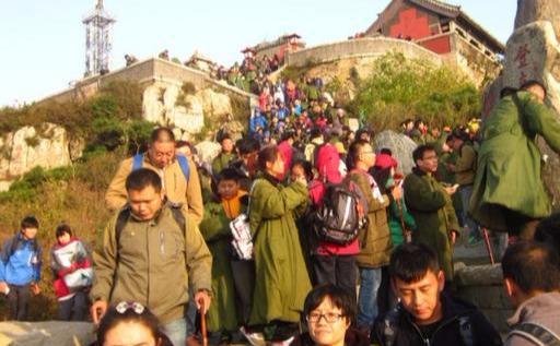 哪几种人不能爬泰山