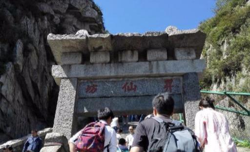 哪几种人不能爬泰山