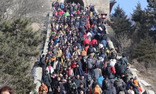 哪几种人不能爬泰山