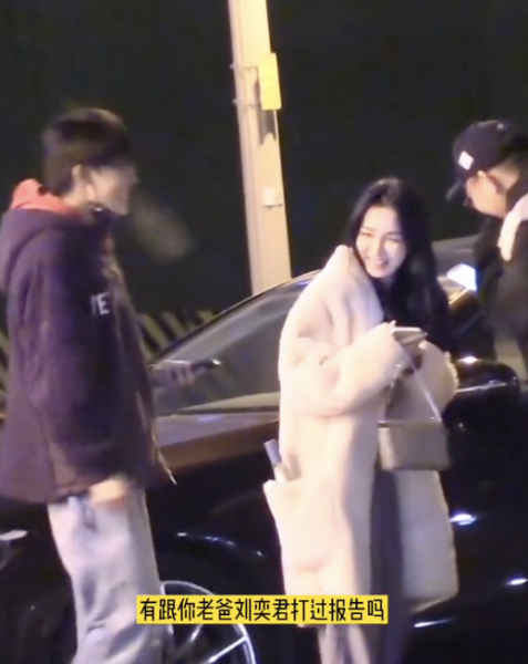 演员刘怡潼的个人资料简介