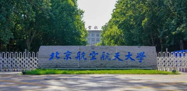 吴剑旗的个人简介