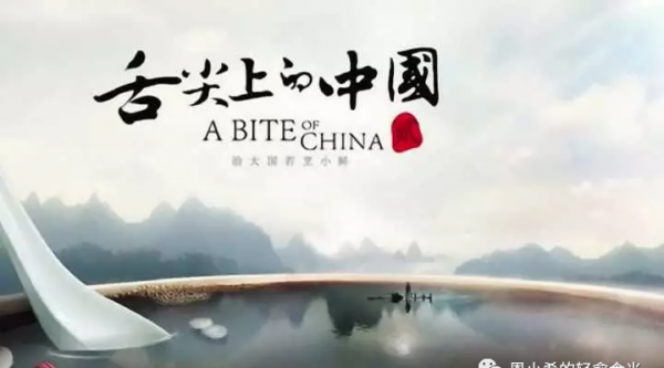 豆瓣评分9.0以上纪录片