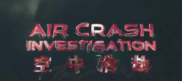 豆瓣评分9.0以上纪录片