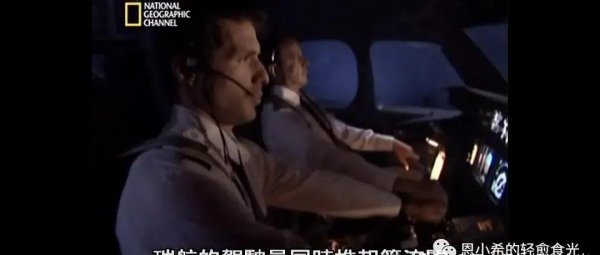 豆瓣评分9.0以上纪录片