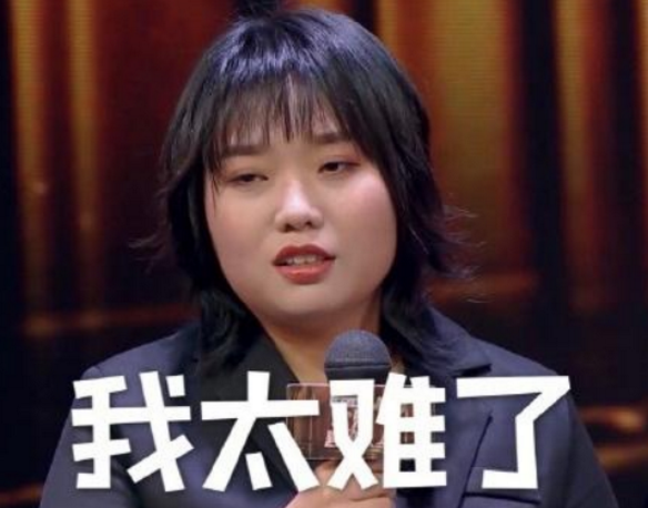 毕业于清华北大明星