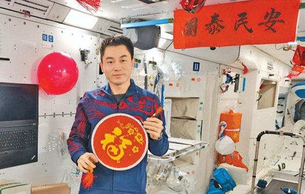 叶光富个人信息简历及资料