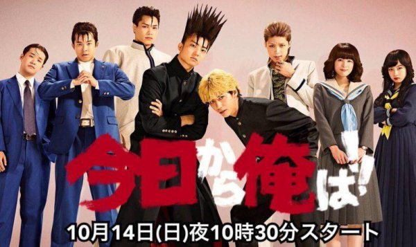 经典日剧排行榜前十名