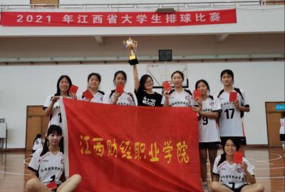 江西最好的专科学校推荐 江西高职高专排行榜前五名