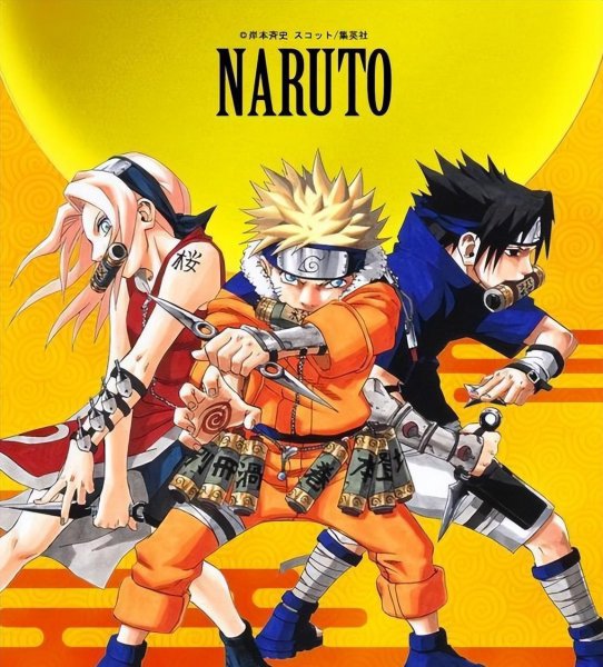 日漫无法超越的十大神作