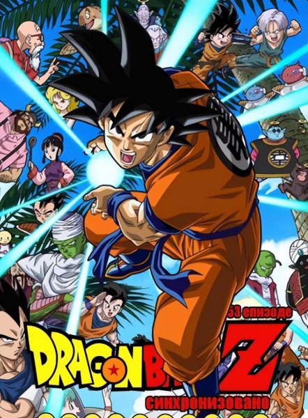 日漫无法超越的十大神作