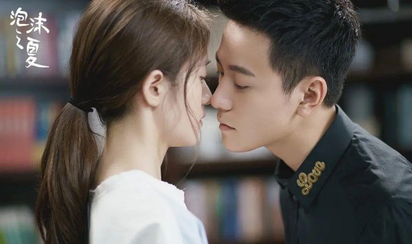 明星杨紫个人简介