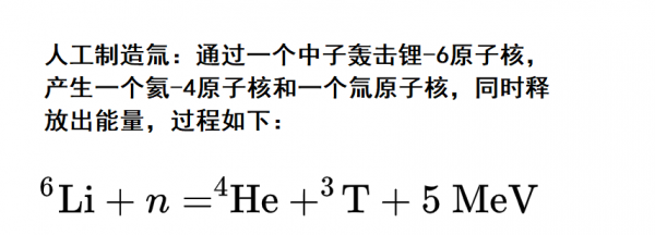 钴弹的威力到底有多大