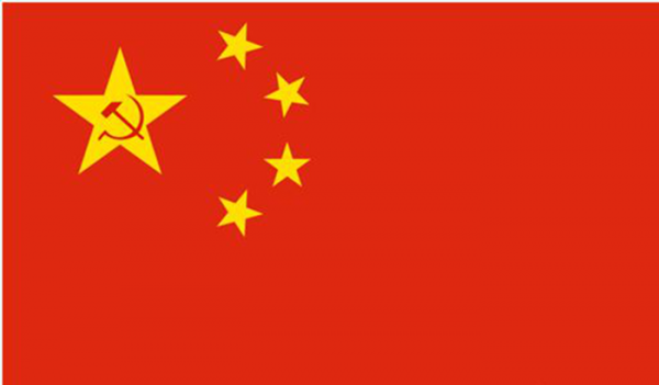 讲述五星红旗的故事