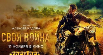 2023年最新战争电影 最新好看的战争影片排行榜推荐