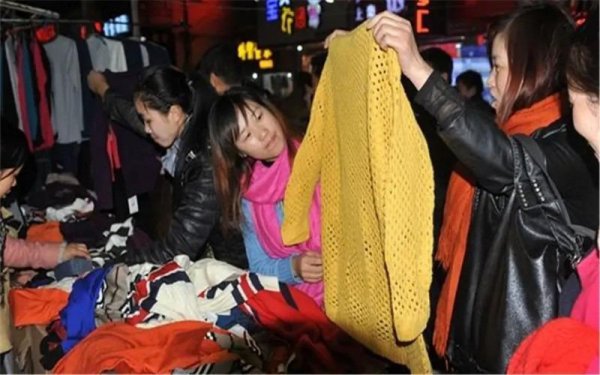 什么生意比较稳定又赚钱