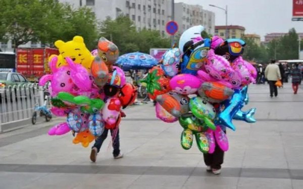 什么生意比较稳定又赚钱