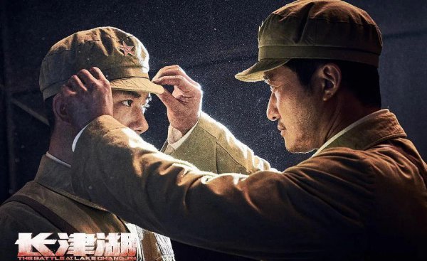 中国历史票房第一的电影