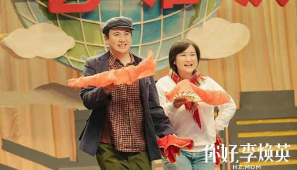 中国历史票房第一的电影