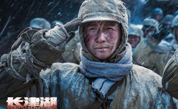 中国历史票房第一的电影