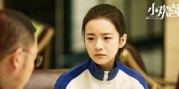 李庚希的个人资料简介