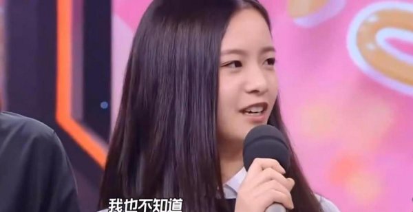 李庚希的个人资料简介