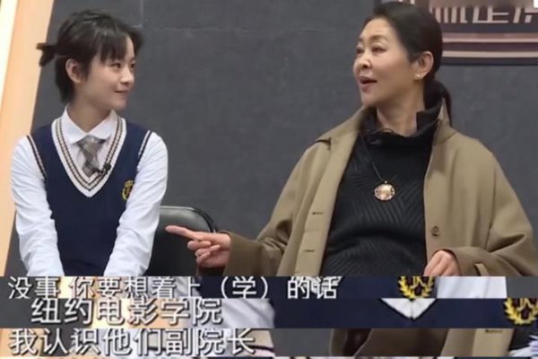 李庚希的个人资料简介