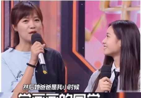 李庚希的个人资料简介