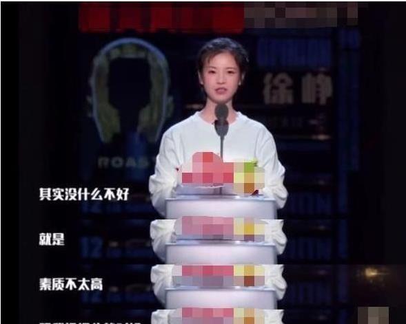 李庚希的个人资料简介