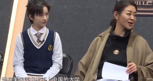 李庚希的个人资料简介